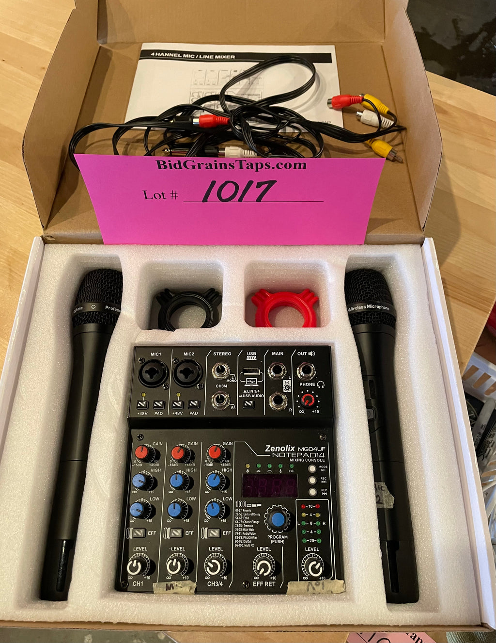 Lot 1017 Professional Mixer
